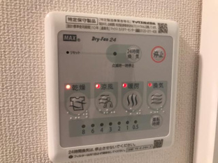 浴室乾燥機