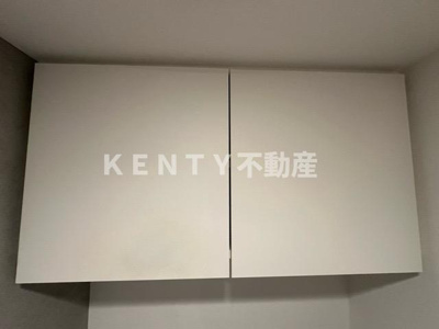 【その他】 | スタイリオ池上ＳＯＵＴＨ