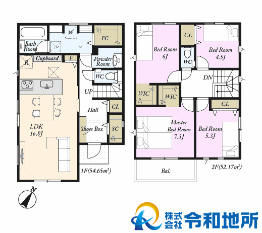 新築戸建　茅ヶ崎市芹沢の間取り