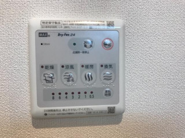 浴室換気乾燥機