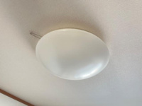 照明器具