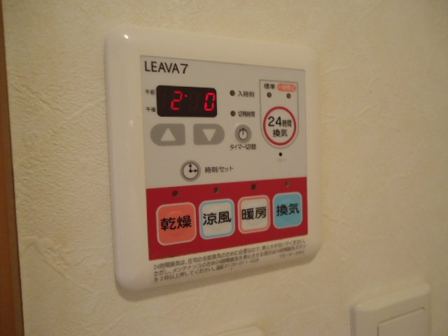 浴室乾燥機