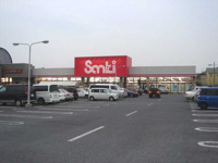 サンキ上里店まで735ｍ