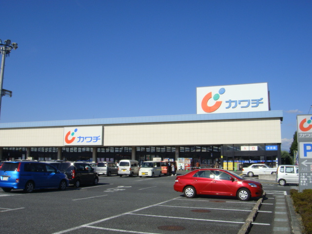 カワチ薬品本庄店まで635ｍ