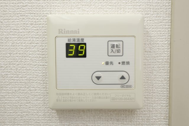 日神パレステージ亀有の設備