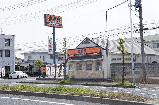 吉野家　16号線東大宮店まで500m
