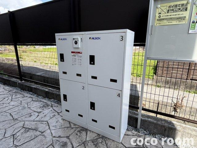 スタート小石川Ⅲのその他共用部分
