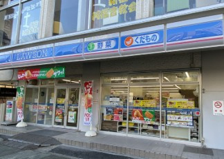 MAITRI YOTSUYAの周辺