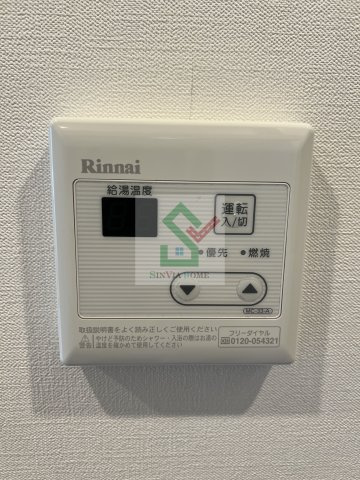 ビバーチェ柳沢のその他