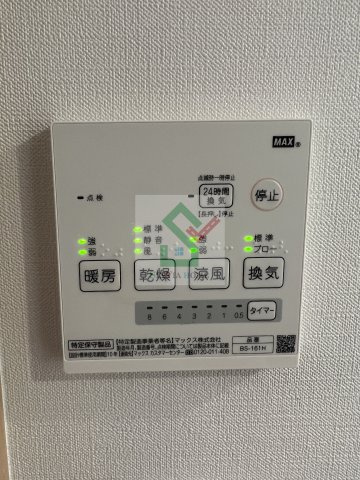 ビバーチェ柳沢のその他