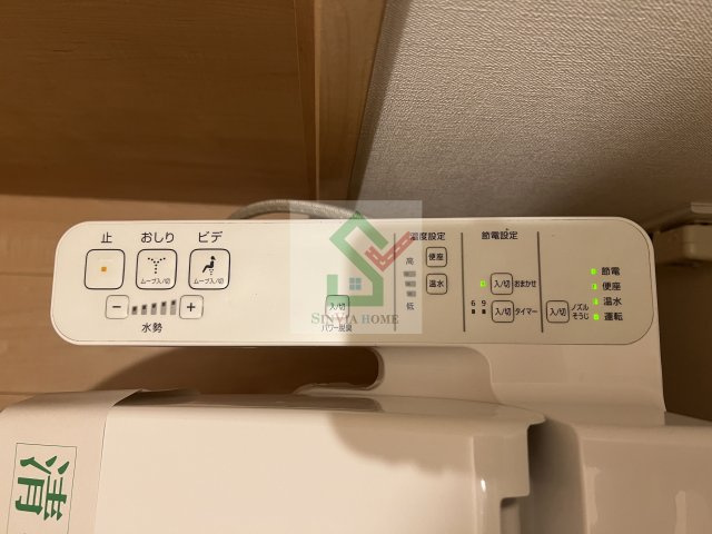 ビバーチェ柳沢のその他