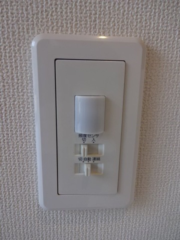 モアリバースの設備