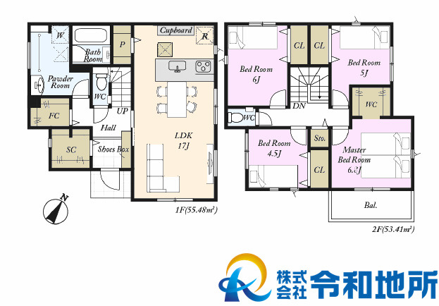 新築戸建　茅ヶ崎市芹沢の間取り