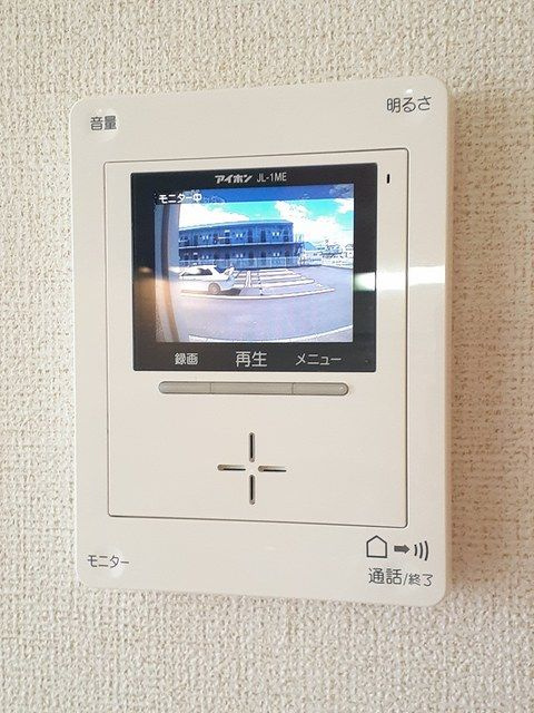 サン　ドリームのセキュリティ