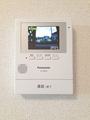 【セキュリティ】 | ソルジェンテA