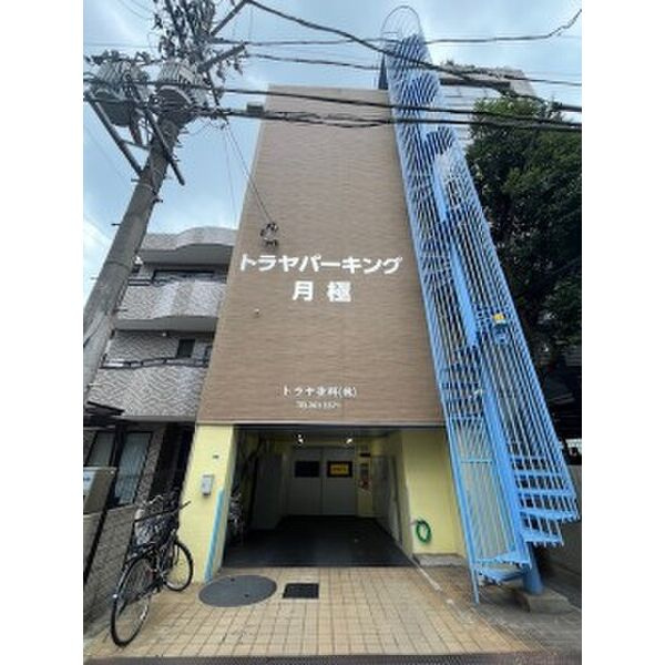 栄1丁目オフィス　タワーP20台ありの外観