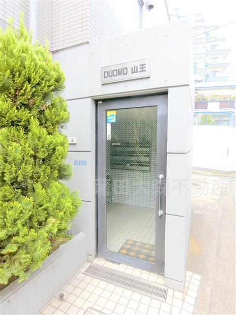 DUOMO山王（デュオモサンノウ）のエントランス