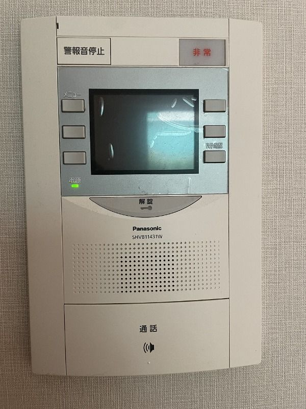 Daiwa Terrace 府中のセキュリティ