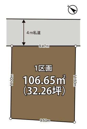 さいたま市西区プラザ 6期 建築条件付き土地