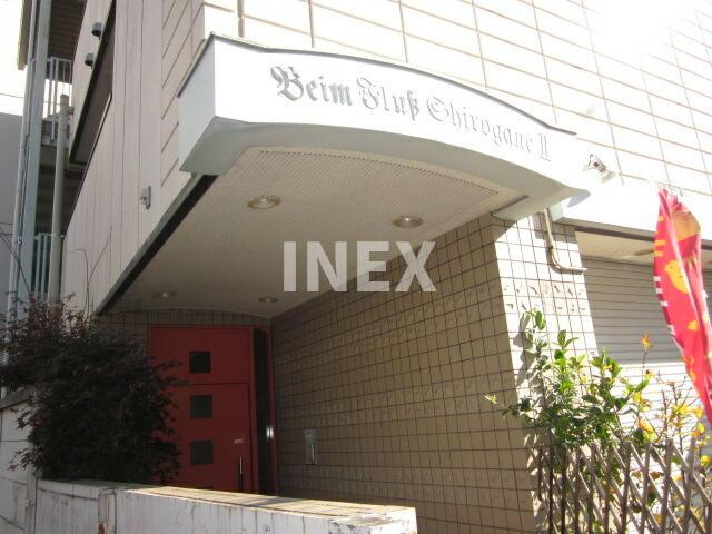 横浜市南区白金町１丁目の賃貸マンションのエントランス