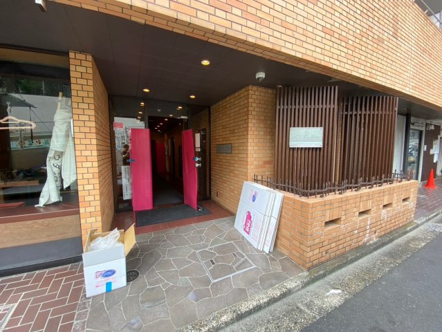 パラシオン渋谷のその他