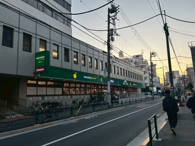クレッセント新宿柏木の周辺|近くのスーパー（24時間営業）です♪