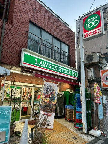 クレッセント新宿柏木の周辺|近くのコンビニです♪