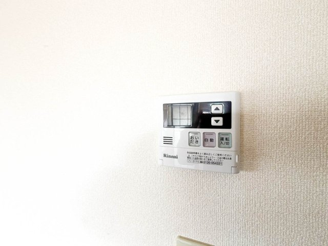 グレースメゾン名海3のその他|追い焚き機能付き