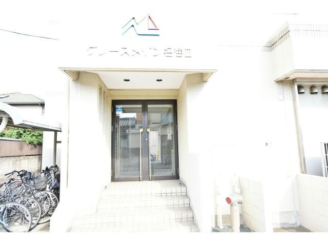 グレースメゾン名海3のエントランス|清潔なエントランスです