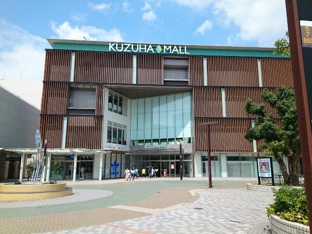 キングスコート　楠葉の周辺