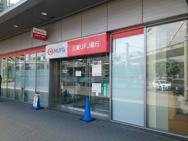 キングスコート　楠葉の周辺