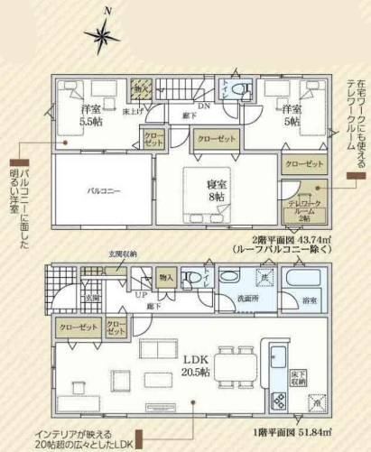 【同施工物件ご案内可能】東海市加木屋町木之下　限定1棟の間取り|事前予約にて現地ご見学いただけます！お気軽にお問い合わせください♪
■株式会社　セキュアハウス■
住宅ローンに強く、知識、経験豊富なスタッフ在籍
お客様に寄り添い、ご成約後もサポート致します。