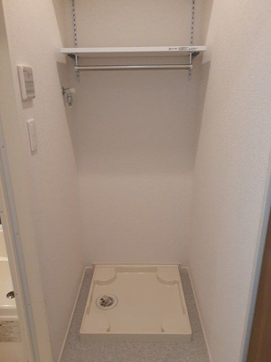 【その他】 | サニーガーデン