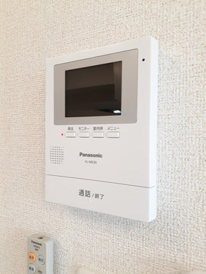 【セキュリティ】 | サニーガーデン