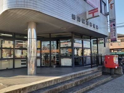 【その他】 | サニーガーデン