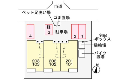 【駐車場】 | サニーガーデン