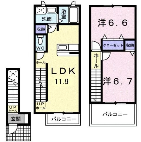 【間取り】 | グリーン・パーク　Ｂ