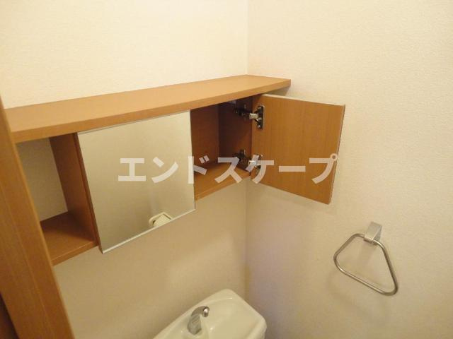 ボナールのトイレ|トイレ
高崎、前橋のお部屋探しはエンドスケープまで！お客様の理想お聞かせ下さい♪