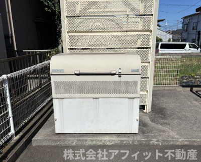 【その他共用部分】 | ブルーノ千代田 | 敷地内ゴミ置場