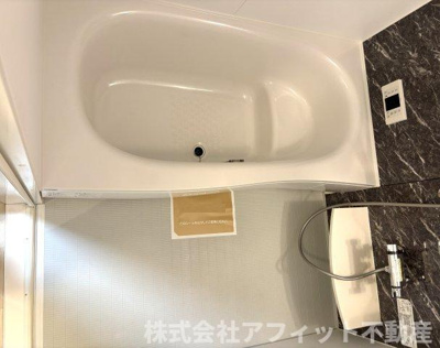 【浴室】 | ブルーノ千代田 | 一坪風呂※イメージです