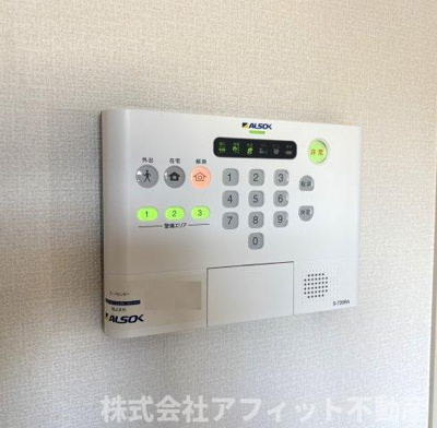 【その他】 | ブルーノ千代田 | ALSOKホームセキュリティ付き※イメージです