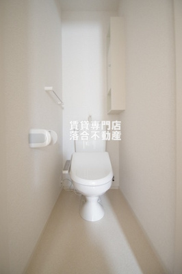 【トイレ】 | カルーム | 温水洗浄暖房便座付き