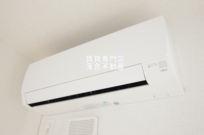 【設備】 | カルーム | エアコン2台完備