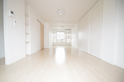 【居間・リビング】 | カルーム | 綺麗でゆったりとしたリビング♪