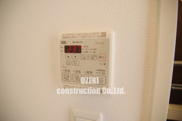 シャルマンの設備