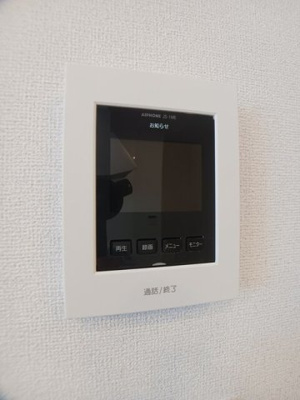 【設備】 | カルムⅣ