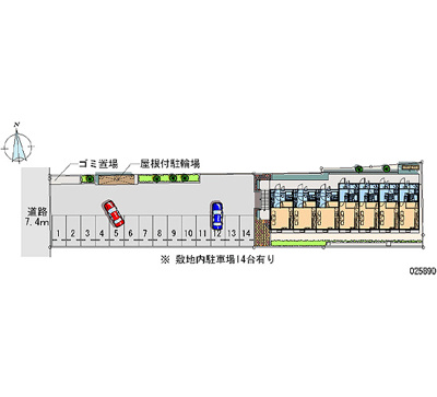 【駐車場】 | レオパレスPRIMROSEⅠ