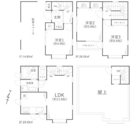【間取り】