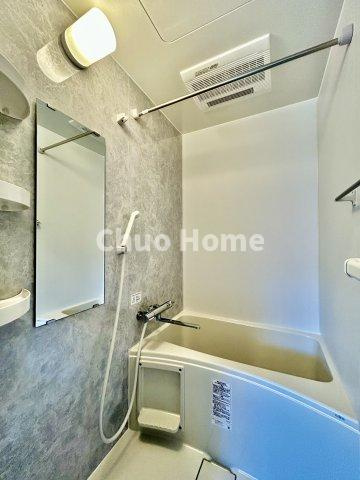 恵進マンションの浴室|バスルーム