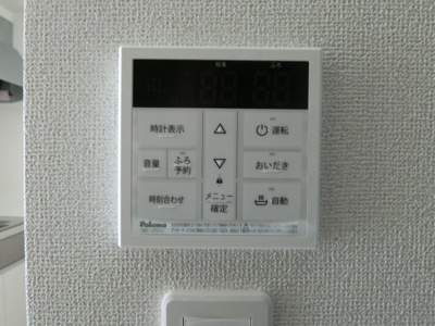 【設備】 | ブリーゼ
